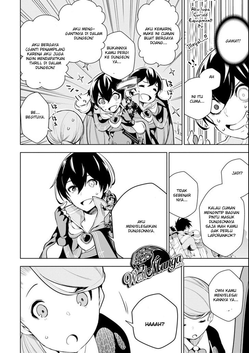 Sobiwaku Zero No Saikyou Kenshi Demo, Noroi No Soubi (kawai) Nara 9999-ko Tsuke-hodai chapter 3